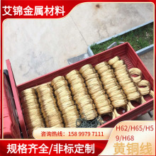 ���ڏS�ҬF؛H62�˻��S�~�z �T���C2680�S�~H65�S�~�����~�z���l