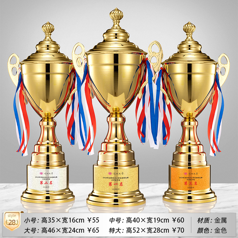 Trofeos de metales Personalizados Deportes Campeones Terceros Premios Oro, Plata y Bronce Medallas de fútbol Baloncesto Honores Personalizados