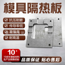 �����w�S�ϳ�ʯ �͸ߜ�ģ�߸���� ע�ܙC��������a �ӹ�