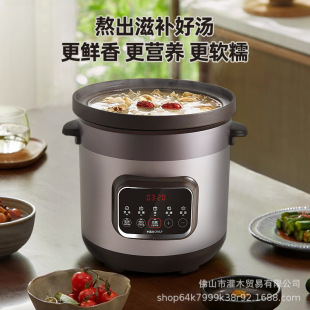 佛山市灌木贸易有限公司