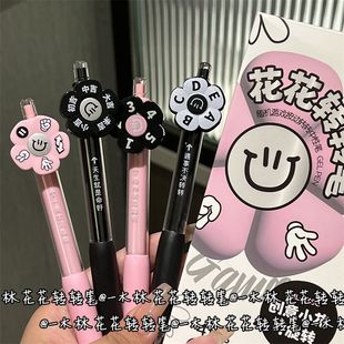 ľ�����Ļ����D�D�����D�Pins�L��Ʒ�|��Ů��CS�^��ɫ�ٸ�ˢ�}�P