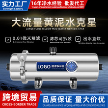 ���P䓃�ˮ�����ùܵ��ԁ�ˮ��ˮȫ�ݳ��V��ˮ��102��1000L��ˮ�C