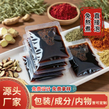 ԡҺ_ҺԭҺؼt__ԡԴ^Sl