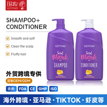�羳̩��ȥмϴ�lˮ OEM�����ۻ����w����坍�����ԡ¶���b�N��
