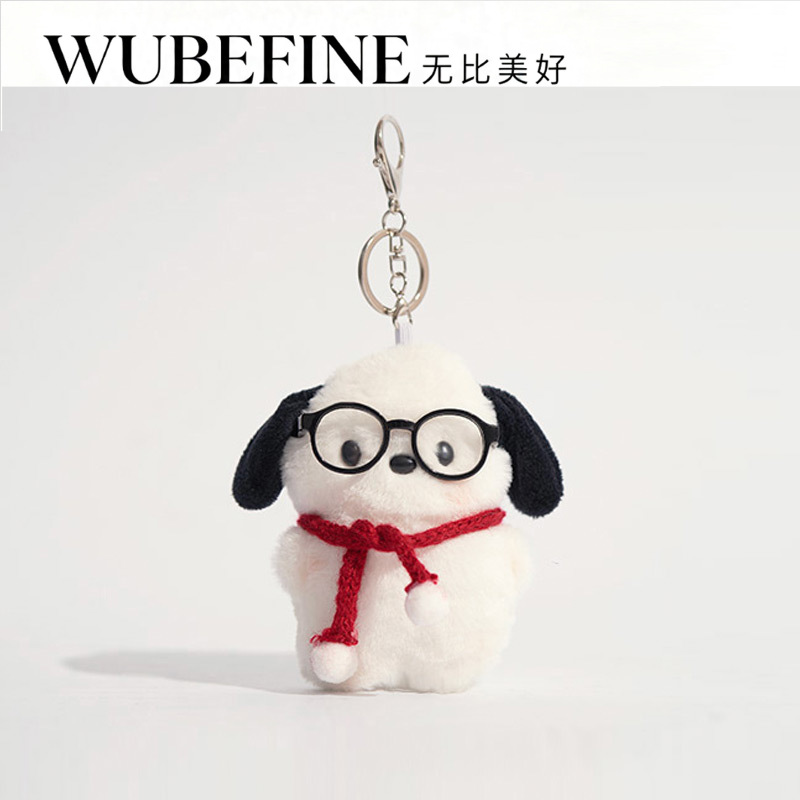 Pacha perro muñeca llavero mochila colgante exquisito Lindo bolso adornos felpa muñeca cachorro colgante pareja