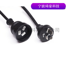 SAA���~�Ę˰���β�Դ��AC�Դ�� ��側�ӡ�CƷ��β���^