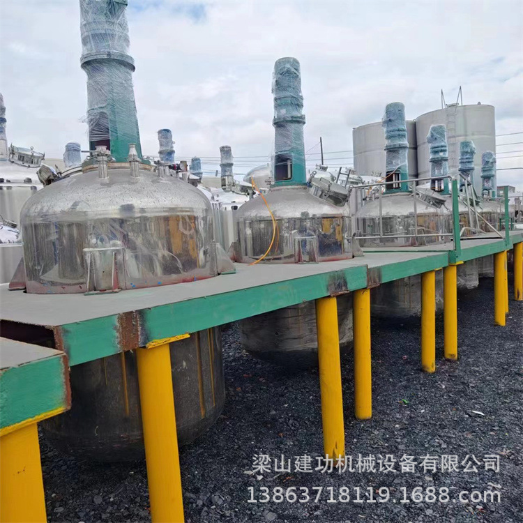 微信图片_20230804174021