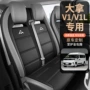 全包四季透气卡通汽车