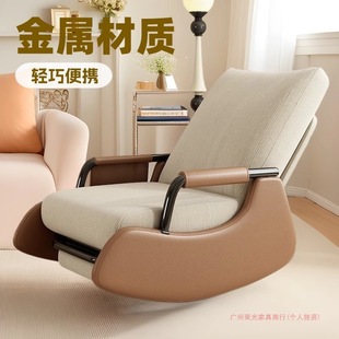 Nordic style leisure chair rocking chair lounge chair balcony lazy sofa chair single courtyard living room bedroom nap chair