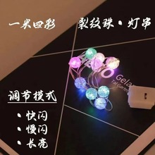 led�ʟ��Ѽy������~�������նY���r�������}�Q�b��Ѽy�������