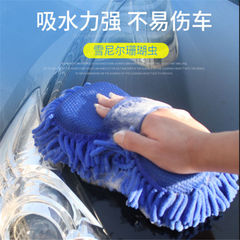 汽車用大號雪尼爾擦車塊 清潔海綿塊擦車海綿珊瑚絨洗車海綿批發