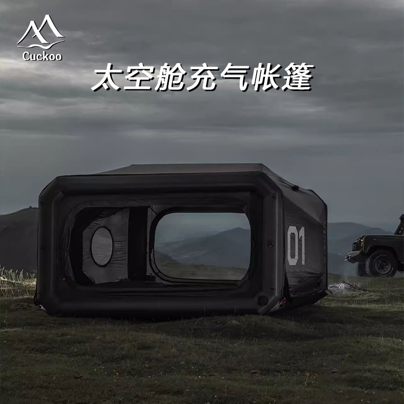 팽창식 텐트, 이동식 우주 캡슐, 빠르게 열리는 텐트, 야외 휴대용 주차 텐트, 캠핑용 두꺼운 방수