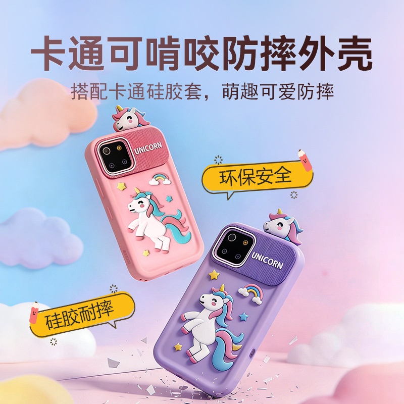 Cross-Border Popular Children's Early Education Machine That Can Take Photos and Videos, Multifunctional Smart Educational Digital Children's Phone 4