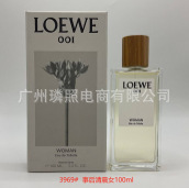 P 100 ml para mujer en la madrugada posterior