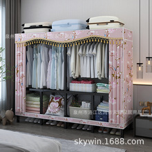 �ⰲ�b���ۯB����ȫ䓼ܽY���ӴּӺ����Ҽ�����机��׽M�b��