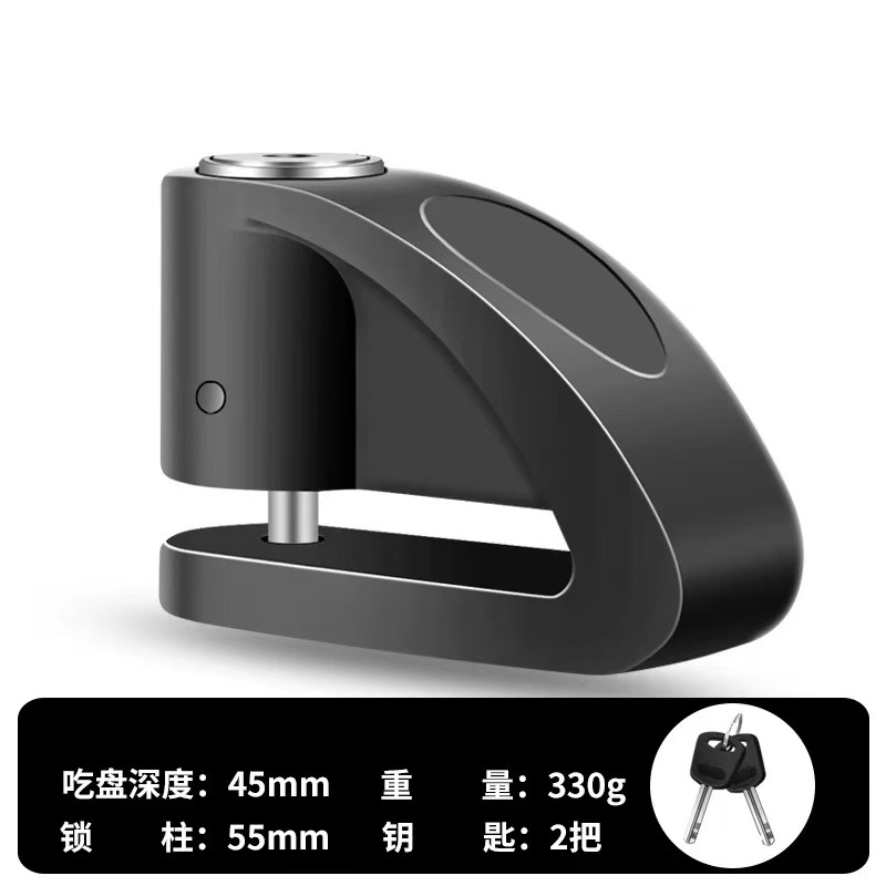 Cerradura de acero de aleación cerradura antirrobo para motocicleta eléctrica cerradura portátil para bicicleta de montaña cerradura impermeable a prueba de óxido para locomotora
