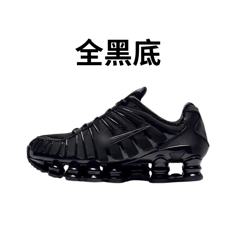 Zapatillas de Running con Cojín de Aire de Malla y Caucho Transpirables y Antideslizantes para Deporte y Ocio