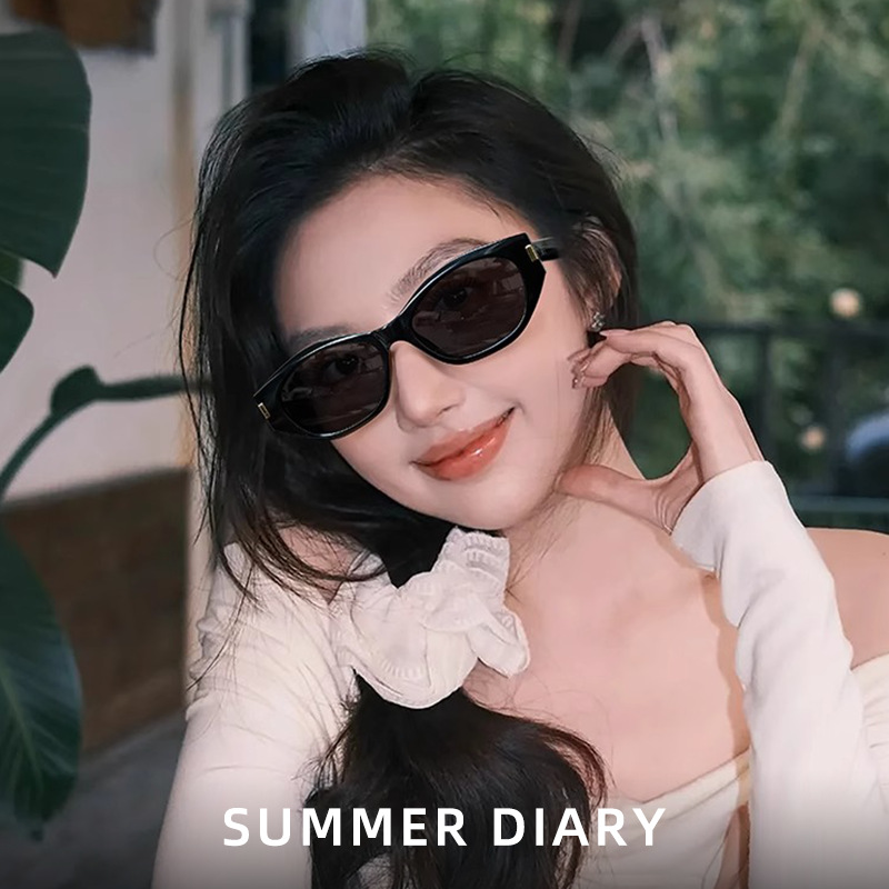 Retro Cat-Eye Prescription Sunglasses UV Protection for Driving, Oversized Face-Slimming High-End Sun Glasses for Women - Thumbnail 2