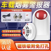 ܇�d���F������������Ļ𾯰�ȫ�������o�����F���ן��U������