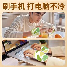 厂家批发穿戴式暖手宝便携自发热暖手贴暖宝宝暖手暖足潮流新品