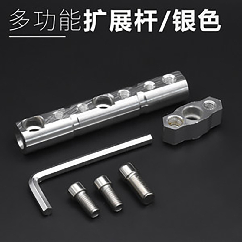 Accesorios de modificación del espejo retrovisor de la motocicleta eléctrica grifo de la barra transversal barra de equilibrio espejo soporte de expansión del asiento refuerzo de expansión