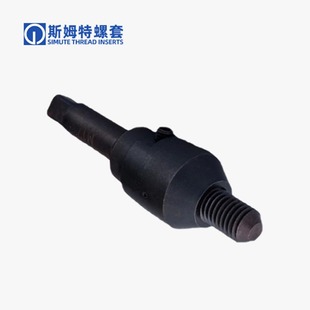 Self-tapping Screw Set with Tools Slotted Three-hole Screw Set Installation Wrench Machine Manual Installation Complete Specifications