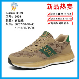 �؃r99�¿�2025������H���e�ٴ���汬���͸���\��Ь������ĥ