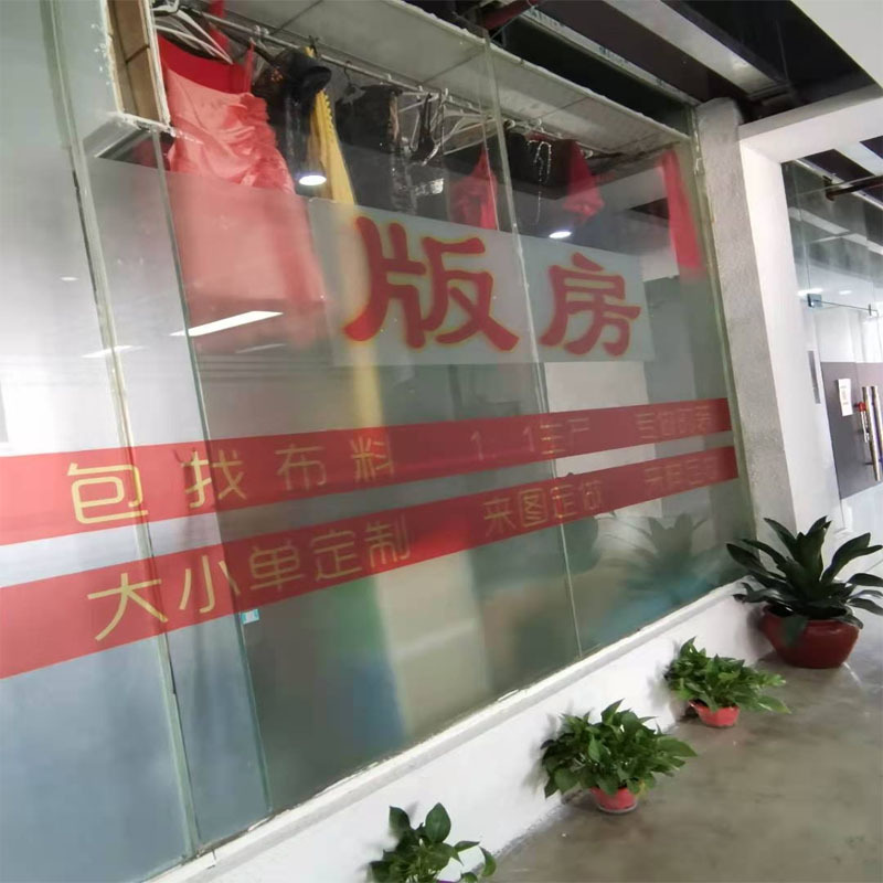 广州时装制衣厂来样加工定制秋冬小香风长外套晚礼服西装高端女装