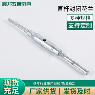 �S�����lDIN1478��ʽֱ�U���]���m���\ģ�ֱ�U���]���m����