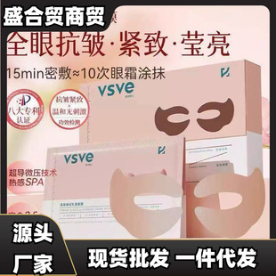 VSVE��Ĥ��Ԋޱ���o������˪��Ĥ�̝��۲����������ۼy