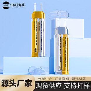 30ml���������p�}���AҺ���yƷƿ����ʽ��˪���ƿˮ��ᘹ�