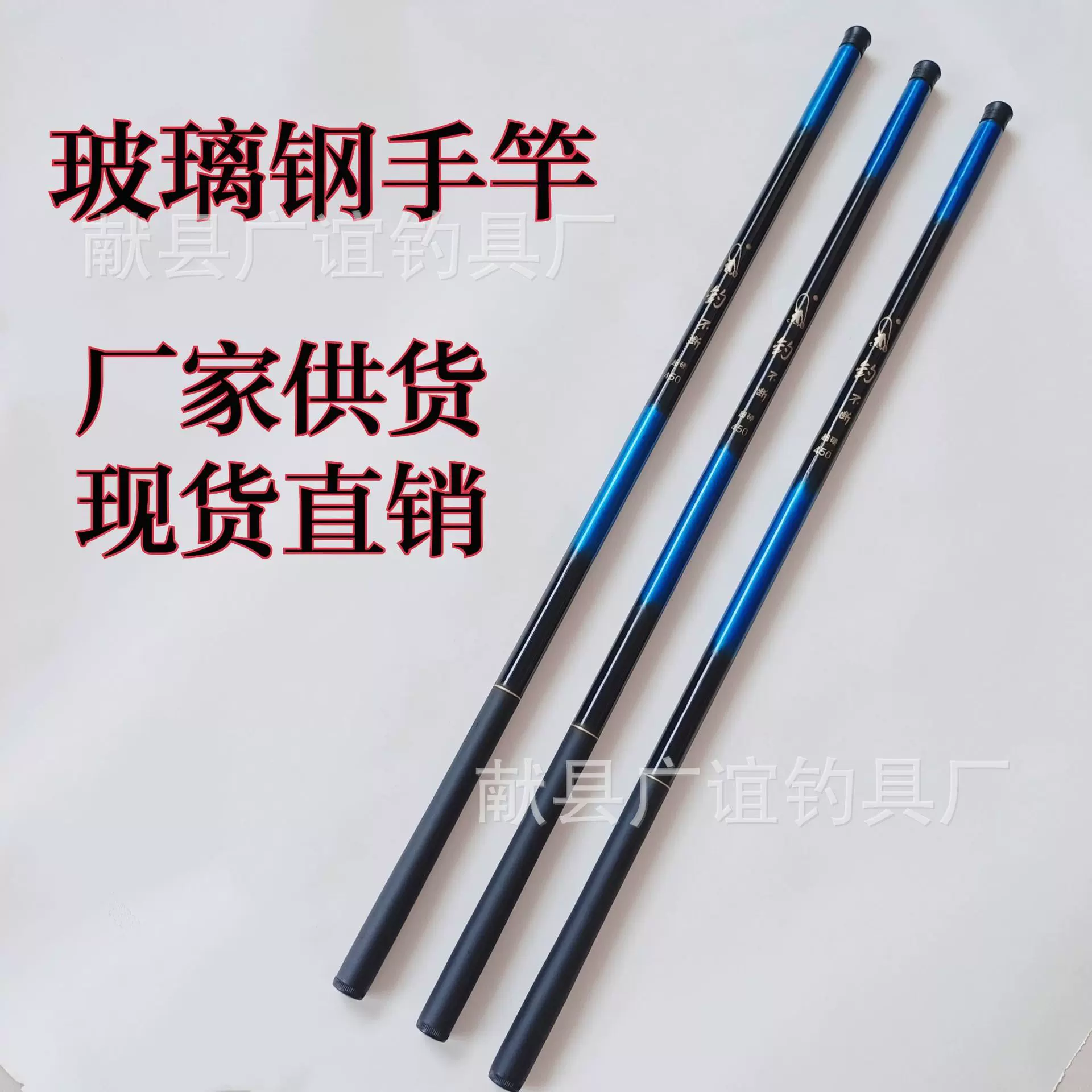 鱼竿手竿套装轻硬溪流竿短节玻璃钢螺纹2.7米钓鱼竿厂家现货直销