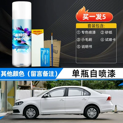 Avtomobil boya qələmləri pen - for-other-colors-please-leave-a-note-single-bottle-of-spray-paint-for-4s-stores-only-original-factory-paint