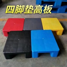 ���_ƽ���бP�|�峬�еضѰ�ƽ�������бP�����|�߰�}�쿨��E18