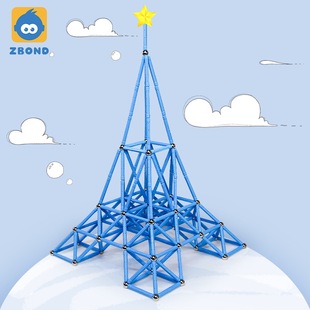 Zhibang Magnetic Stick Boys and Girls Educational Assembling Magnetic Children's Building Block Toy Eiffel Tower Theme 230Pcs