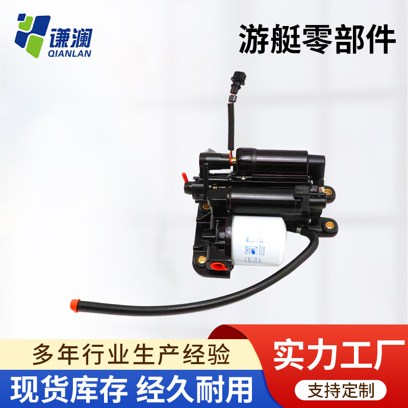 电子燃油泵21608512 适用于沃尔沃Volvo电动燃油泵游艇发动机配件