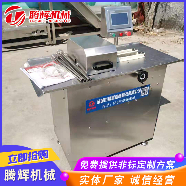 厂家直供香肠腊肠扎线机 动物肠衣灌肠扎线机 塑料肠衣灌肠机