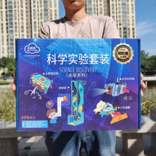 小学科学实验套装1-6年级物理小实验手工制作材料包益智玩具批发