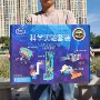 制作科学物理手工材料包