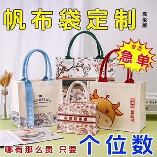 �������� �ƼӺ�Ĥ�����L���ط�������ӡlogo�D������չ���հ�