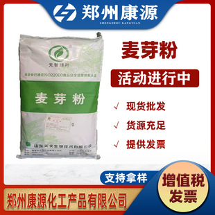 �F؛ʳƷ����ѿ�� ��ѿ��ȡ�� �j�ơ��ԭ�����ӄ���ѿ��