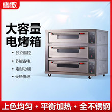 ���P䓿������Ì��I�ΌӺ決늿�������p�Ӵ���늺�t