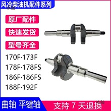 �L����͙Cˮ���и�C΢���C���173F178F186F188F192Fƽ�I�����S