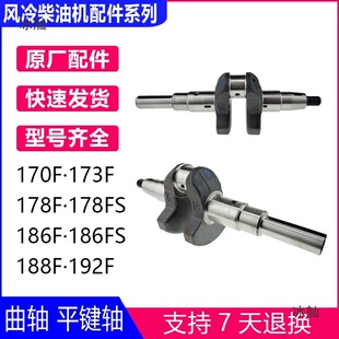 �L����͙Cˮ���и�C΢���C���173F178F186F188F192Fƽ�I�����S