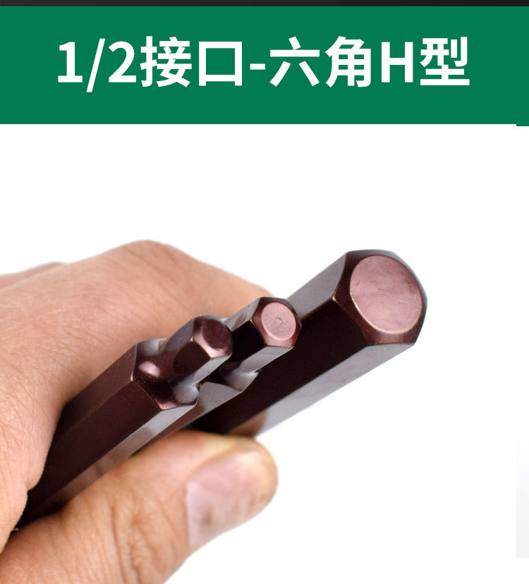 详情_03.jpg