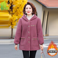 2024年女装妈妈棉衣冬装加绒加厚中老年婆婆装大码宽松冬季40岁女
