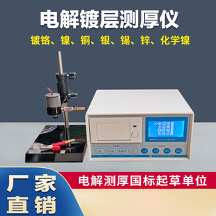 �ı�늽�y��xDJH-E/D ����~��t�y�a����\��Ĥ��șz�y���x
