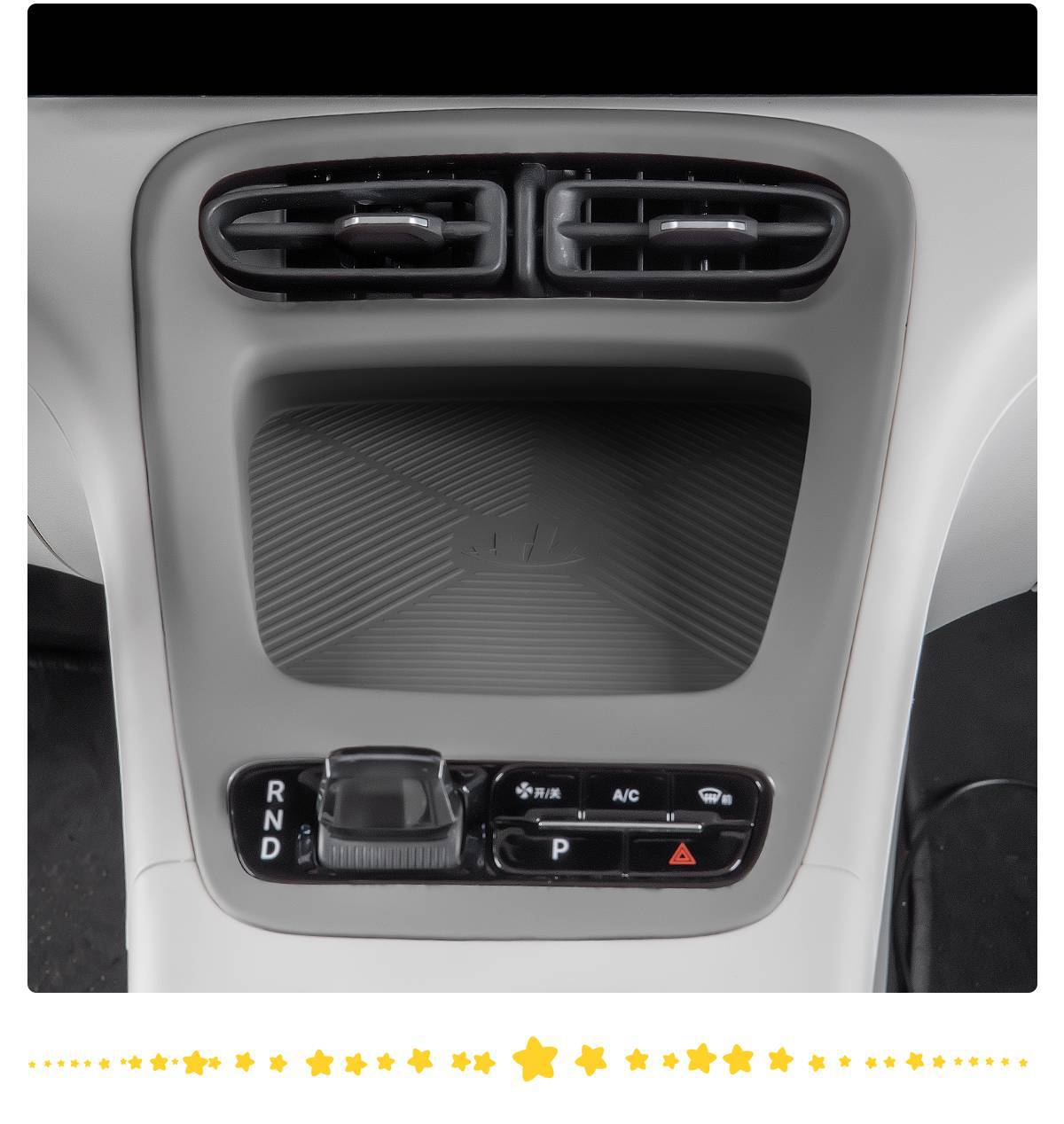 Geely Xingyue Wireless Charging Gear Panel Integrated Pad Silicone Protection Anti-Scratch Practical Ex2 Car Accessories