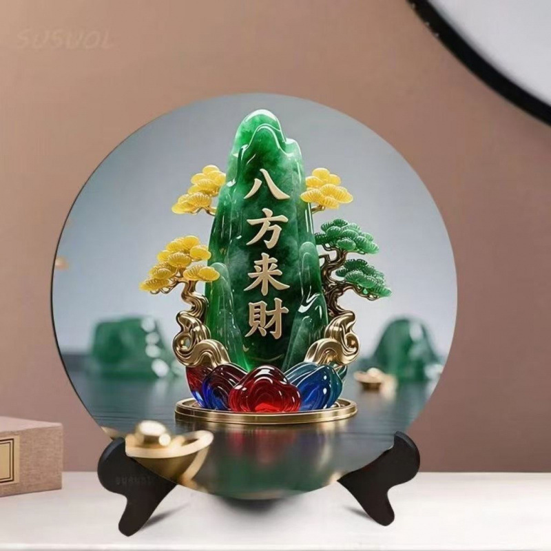八方来财玉石画相框招财摆件家用旺宅转运桌面摆台居家玄关摆台GG|undefined