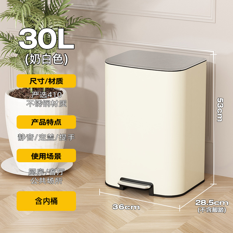 Nuevo contenedor de basura de acero inoxidable de gran capacidad comercial de cocina doméstica con cubierta de pie de oficina de hotel más de 60L